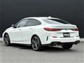 2021 BMW 2 Series