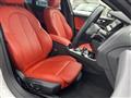 2021 BMW 2 Series
