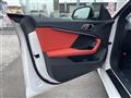 2021 BMW 2 Series