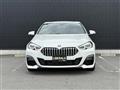 2021 BMW 2 Series