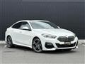 2021 BMW 2 Series