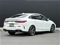 2021 BMW 2 Series