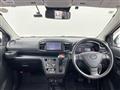 2018 Daihatsu Mira Es