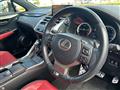 2017 Lexus NX