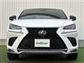2017 Lexus NX