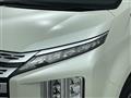 2020 Mitsubishi Delica D5