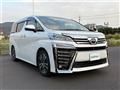 2020 Toyota Vellfire