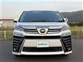 2020 Toyota Vellfire