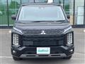 2025 Mitsubishi Delica D5
