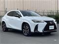 2023 Lexus UX