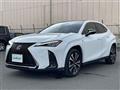 2023 Lexus UX