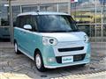 2023 Daihatsu Move Canbus