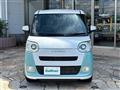 2023 Daihatsu Move Canbus