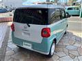2023 Daihatsu Move Canbus