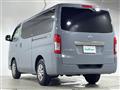 2026 Nissan Caravan