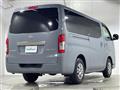 2026 Nissan Caravan