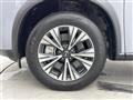 2023 Nissan X-Trail