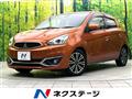 2017 Mitsubishi Mirage
