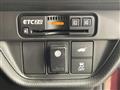 2023 Honda Honda Others