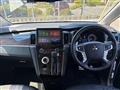 2024 Mitsubishi Delica D5