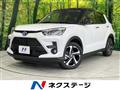 2026 Toyota Raize