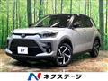 2026 Toyota Raize