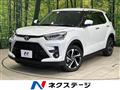 2026 Toyota Raize