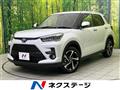2026 Toyota Raize