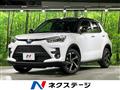 2026 Toyota Raize