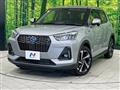 2021 Daihatsu Rocky