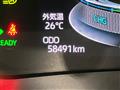 2022 Daihatsu Rocky