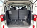 2021 Mitsubishi Delica D5