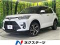 2023 Toyota Raize