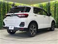 2023 Toyota Raize
