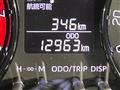 2024 Toyota Raize