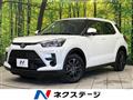 2024 Toyota Raize