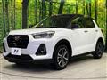 2020 Daihatsu Rocky