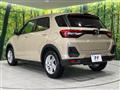 2025 Daihatsu Rocky