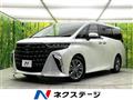 2023 Toyota Alphard Hybrid