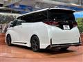 2025 Toyota Vellfire
