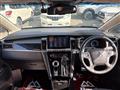 2025 Mitsubishi Delica D5