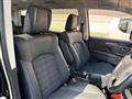 2025 Mitsubishi Delica D5