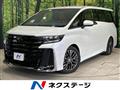 2025 Toyota Vellfire