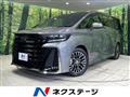 2026 Toyota Vellfire