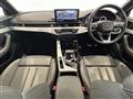 2023 Audi A4