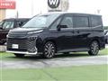2022 Toyota Voxy