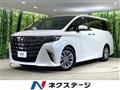 2024 Toyota Alphard Hybrid