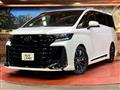 2025 Toyota Vellfire