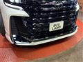 2025 Toyota Vellfire