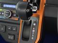 2021 Daihatsu Taft